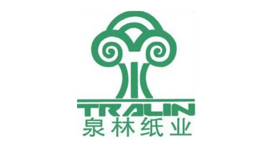泉林纸业